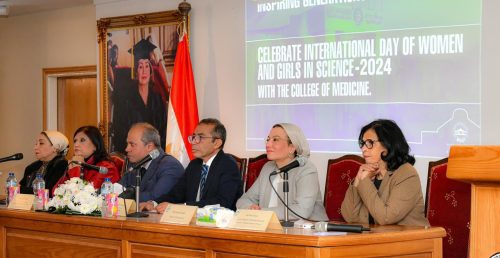 وزيرة البيئة تؤكد : القيادة السياسية تولى إهتمام كبير بدعم المرأة المصرية وتمكينها في جميع المجالات من أجل تحقيق التنمية المستدامة 5 IMG 20240212 WA0000