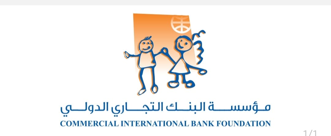 «CIB Foundation»… 15 عامًا من الاستثمار في صحة الطفل المصري بعائد اجتماعي يتجاوز 23 ضعف الإنفاق 4 WhatsApp Image 2026 03 03 at 6.37.08 PM