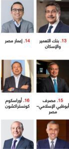 WhatsApp Image 2026 03 26 at 10.50.46 PM 3