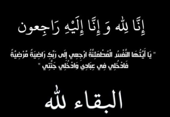 WhatsApp Image 2026 03 30 at 12.02.02 AM