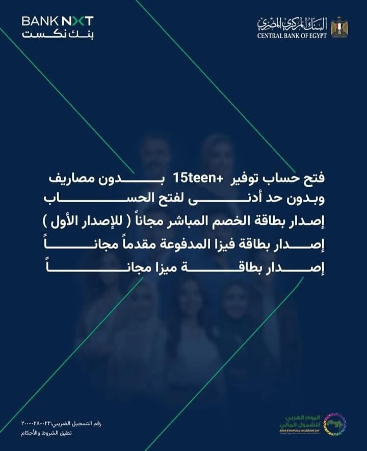 WhatsApp Image 2026 04 01 at 11.24.42 PM