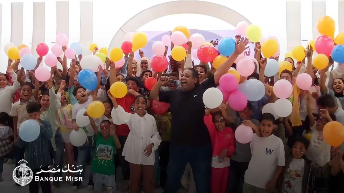بنك مصر يعزز دوره المجتمعي باحتفالات يوم اليتيم ويصل إلى آلاف الأطفال في المحافظات 6 WhatsApp Image 2026 04 15 at 00.34.19