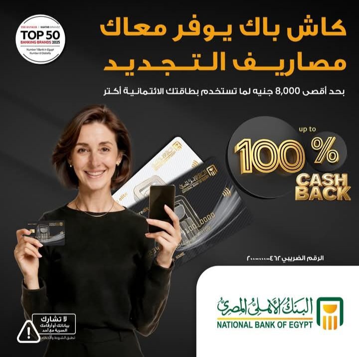 WhatsApp Image 2026 04 20 at 14.12.15