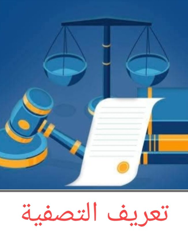 WhatsApp Image 2026 04 20 at 14.19.44 1