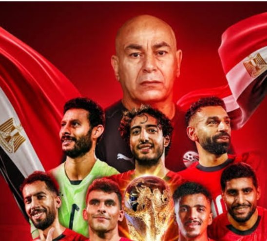 حلم المونديال يبدأ الآن.. حسام حسن يعلن قائمة مصر النهائية لكأس العالم 2026. 1 IMG 20260530 WA0017