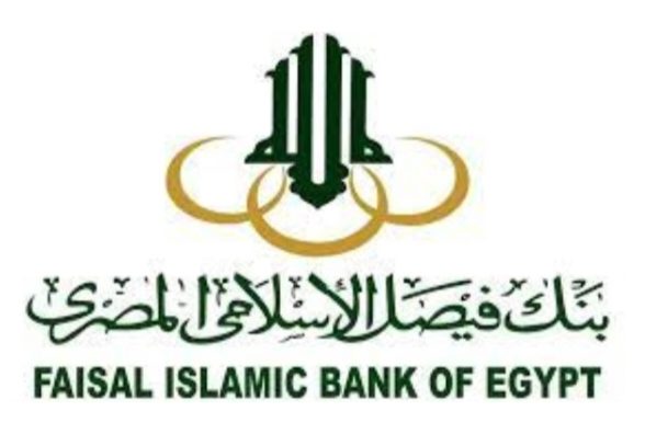 بنك فيصل الاسلامي يعزز انتشاره الميداني.. سيارة صراف آلي متنقلة تخدم رواد التجمع الخامس طوال مايو. 2 WhatsApp Image 2026 05 04 at 01.55.31