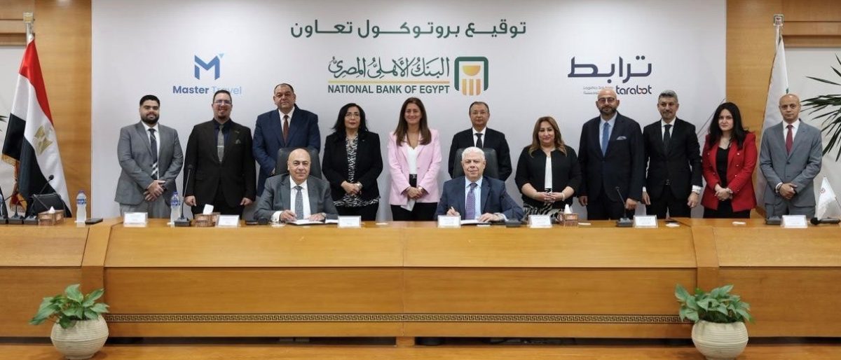 الأهلي المصري يطلق تجربة غير مسبوقة لعملائه البلاتينيوم.. خدمات حكومية وسياحية متكاملة بضغطة زر. 1 WhatsApp Image 2026 05 04 at 01.55.49