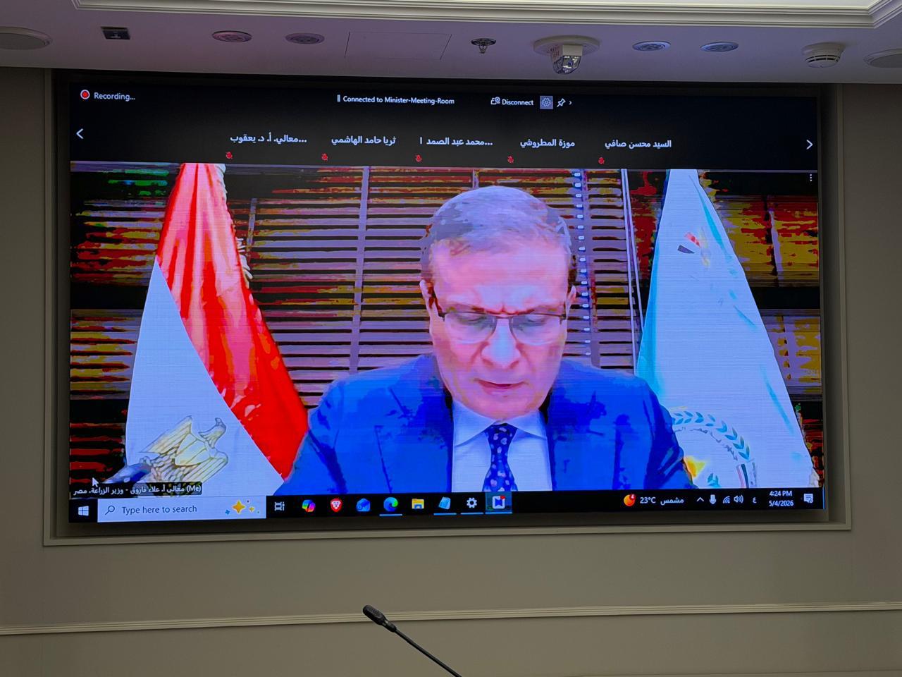 تحرك عربي لتعزيز الأمن الغذائي: وزير الزراعة يشارك في اجتماعات الهيئات المالية العربية ويؤكد أهمية التكامل الاستثماري. 37 WhatsApp Image 2026 05 04 at 22.17.21