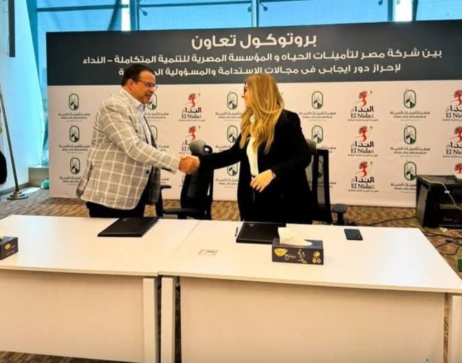 مبادرة جديدة لإحياء النول المخرز وتمكين المرأة اقتصاديا عبر الحرف التراثية 3 WhatsApp Image 2026 05 05 at 15.35.10 1