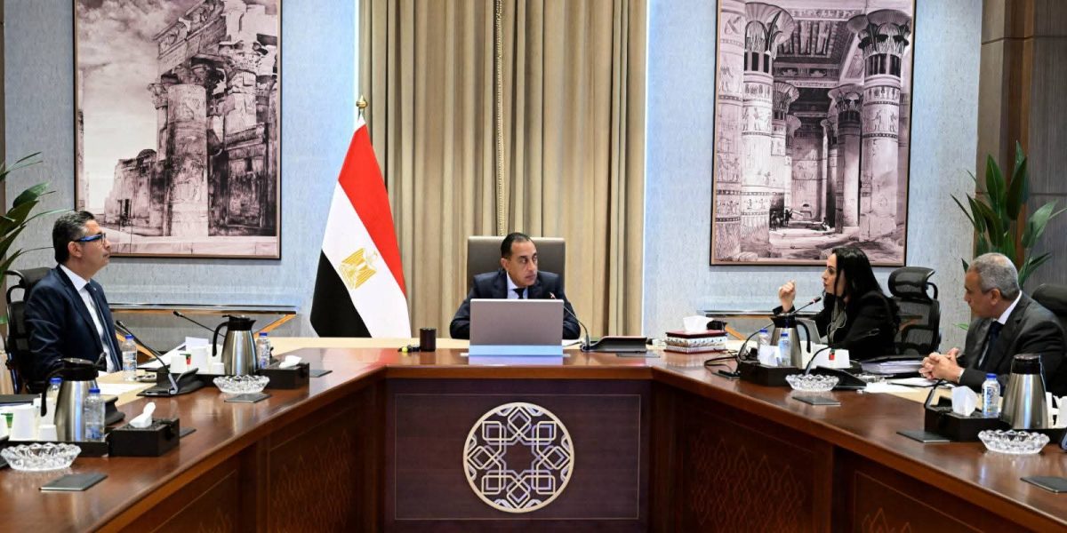الدولة تحسم ملف العدالة الاجتماعية.. مدبولي يراجع حوكمة منظومات الدعم لضمان وصوله لمستحقيه بدقة وشفافية. 32 WhatsApp Image 2026 05 05 at 19.19.23 2