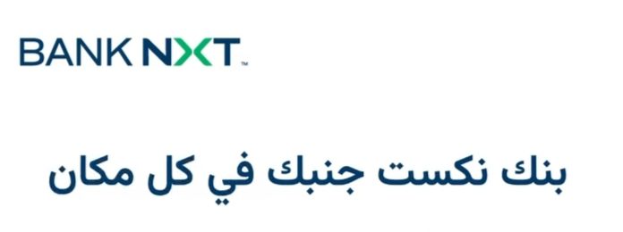 WhatsApp Image 2026 05 08 at 18.00.10