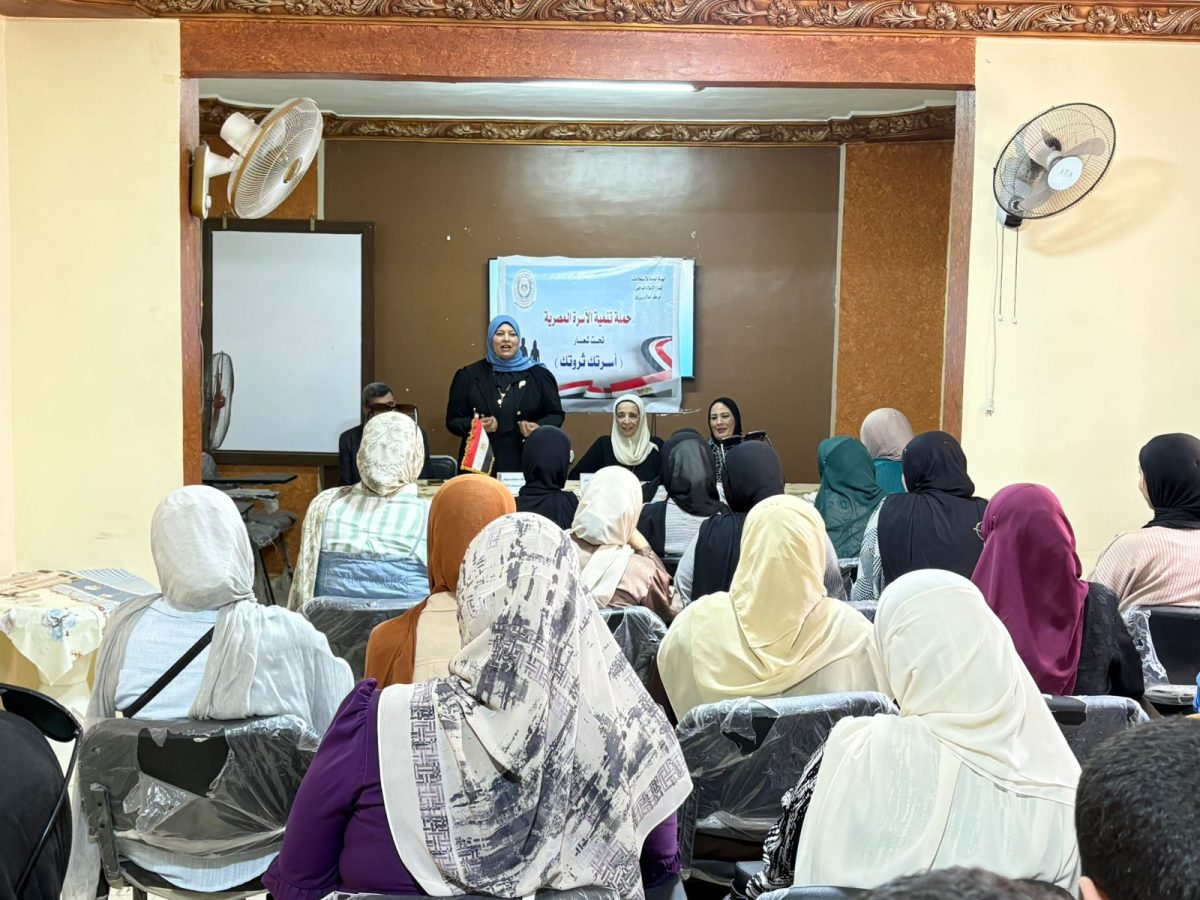 «إعلام دمياط» ينظم ندوة لتعزيز الوعي المجتمعي بالتحديات السكانية بالتعاون مع التمريض والقومي للمرأة 1 WhatsApp Image 2026 05 19 at 12.46.16