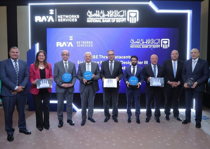 البنك الأهلي المصري يكتب تاريخا جديدا في التكنولوجيا المصرفية بحصوله على 6 شهادات عالمية دفعة واحدة. 1 WhatsApp Image 2026 05 22 at 00.43.08