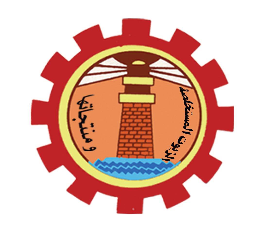 "الزيوت المستخلصة" تُقر كوبوناً نقدياً وتلغي الأسهم المجانية.. وتستأنف تشغيل مصنع المنظفات بعد الحريق 3 الزيوت المستخلصة