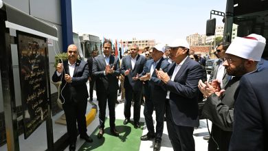 مدبولي يطلق مرحلة جديدة لتحديث النقل العام بالقاهرة.. أتوبيسات كهربائية وغاز طبيعي وتحصيل إلكتروني كامل بحلول 2027 1 FB IMG 1780745344957