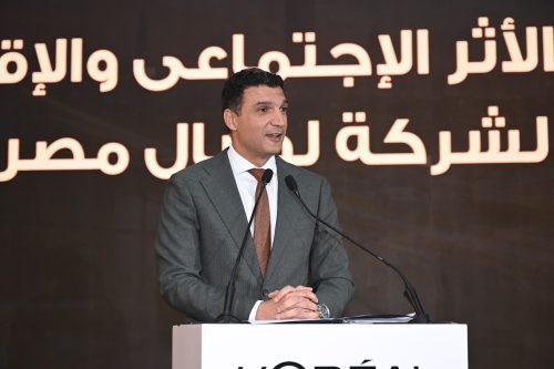 IMG 20260628 WA0058