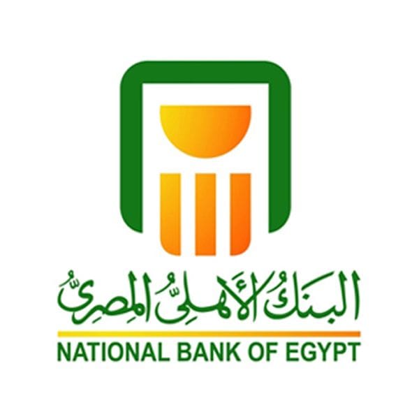 البنك الأهلي المصري يقود أكبر تحول رقمي في إدارة الموارد البشرية بمنصة عالمية مدعومة بالذكاء الاصطناعي 1 IMG 20260630 WA0070