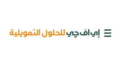 IMG ٢٠٢٦٠٦٠٥ ٠٥٤٤٥٨