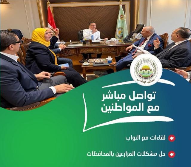 IMG ٢٠٢٦٠٦١٣ ٠٣٠٤٤٥