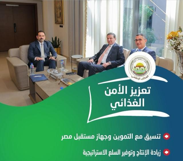 IMG ٢٠٢٦٠٦١٣ ٠٣٠٥٠٩