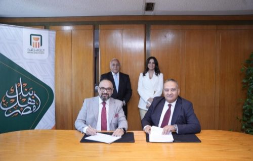 البنك الأهلي المصري يقود أكبر تحول رقمي في إدارة الموارد البشرية بمنصة عالمية مدعومة بالذكاء الاصطناعي 2 IMG ٢٠٢٦٠٦٣٠ ١٨٢٤٣٨