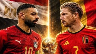 موعد مباراة مصر وبلجيكا في كأس العالم 2026 والقنوات الناقلة والمعلق 2 resize