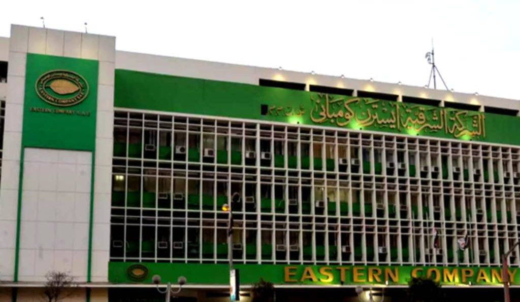 إيسترن كومباني