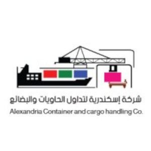 الإسكندرية لتداول الحاويات