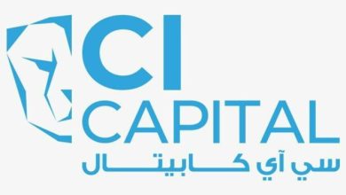 سي آي كابيتال