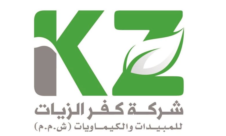 كفر الزيات للمبيدات والكيماويات