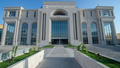 بنك مصر يراهن على السوق السعودية.. فرع الرياض بوابة جديدة للتوسع الإقليمي وخدمة الشركات 3 IMG 20260701 WA0010