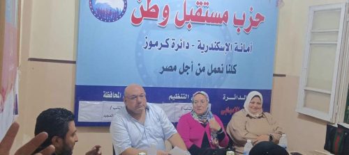746 شحنة إضافات أعلاف و91 تجربة تشغيل جديدة.. المركز الإقليمي للأغذية والأعلاف يعزز منظومة الرقابة والجودة خلال يونيو 4 IMG 20260707 WA0076 1