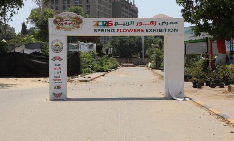 الزهور تزين المتحف الزراعي بالدقي.. معرض دائم يفتح آفاقا جديدة للمنتجين ويقدم النباتات بأسعار مخفضة 1 IMG 20260707 WA0096