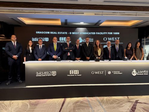 تحالف بقيادة CIB يضخ 18 مليار جنيه لتمويل توسعات أو ويست وتعزيز التنمية العمرانية في مصر 3 IMG 20260716 WA0014