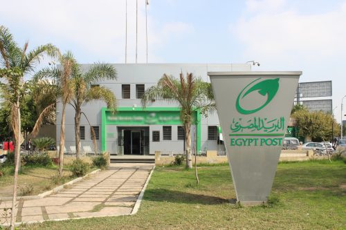 شراكة استراتيجية بين البريد وبنك ناصر لتوسيع الشمول المالي.. صرف المعاشات والتمويلات والخدمات المصرفية عبر آلاف المكاتب على مستوى الجمهورية 2 IMG 20260726 WA0029