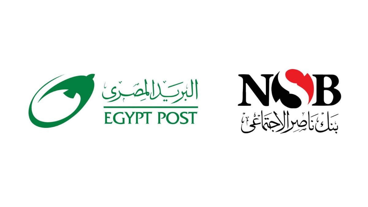 شراكة استراتيجية بين البريد وبنك ناصر لتوسيع الشمول المالي.. صرف المعاشات والتمويلات والخدمات المصرفية عبر آلاف المكاتب على مستوى الجمهورية 1 IMG 20260726 WA0030
