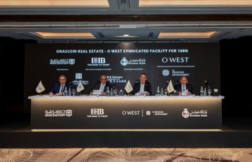 تحالف بقيادة CIB يضخ 18 مليار جنيه لتمويل توسعات أو ويست وتعزيز التنمية العمرانية في مصر 2 IMG ٢٠٢٦٠٧١٦ ١٧١٩٤٤