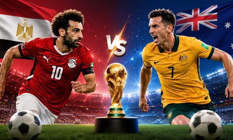 مصر واستراليا
