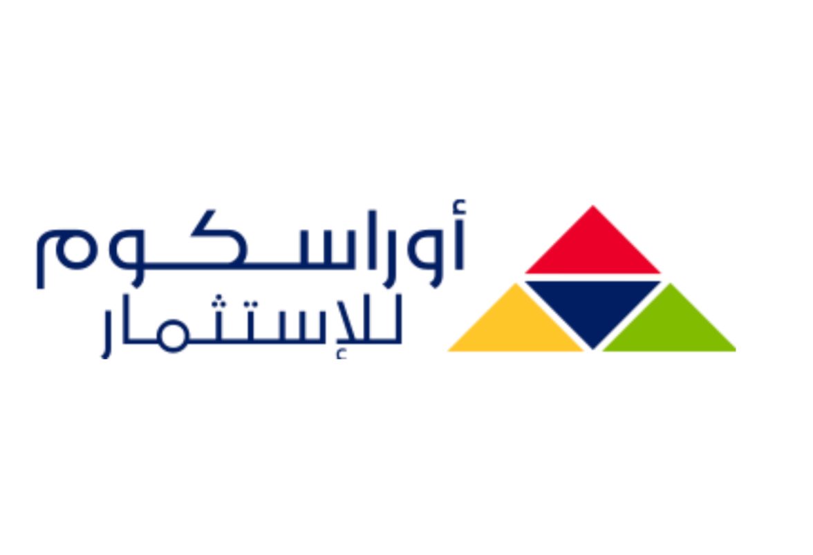 رغم قفزة الإيرادات لـ 1.39 مليار جنيه.. خسائر "أوراسكوم للاستثمار" ترتفع إلى 518 مليوناً خلال 2025 1 أوراسكوم للاستثمار القابضة
