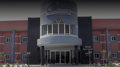 إيماك لتصنيع الورق