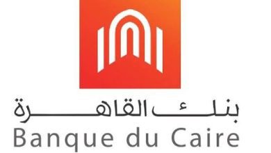 بنك القاهرة