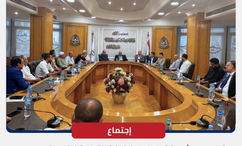 شعبة تجار البن الغرفة التجارية بالقاهرة