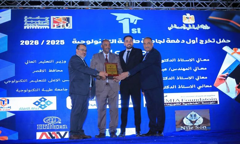 صناعة الأخشاب