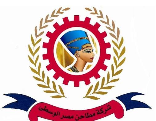 مطاحن مصر الوسطى