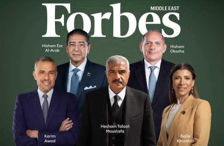 النفوذ الاقتصادي يتحدث.. مصر تقتحم صدارة فوربس الشرق الأوسط بـ15 رئيسا تنفيذيا 1 IMG ٢٠٢٦٠٨١٢ ٢٠٥١١٠