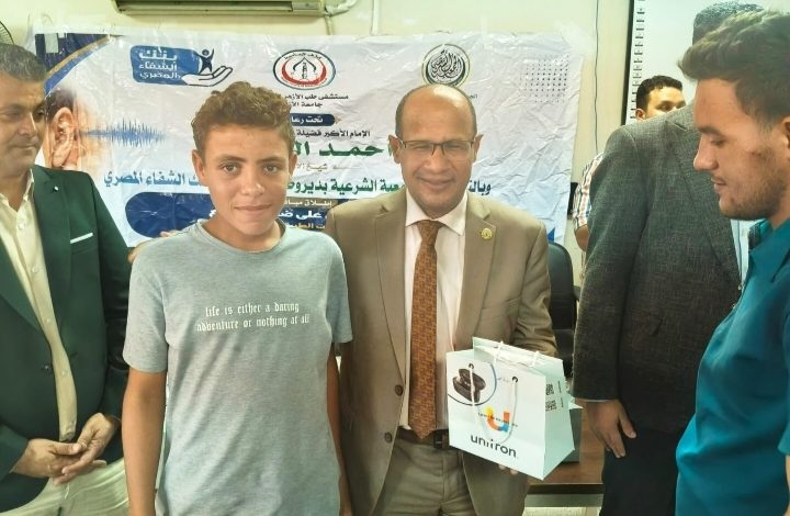 IMG ٢٠٢٦٠٨١٦ ١٩٢٢٢٧