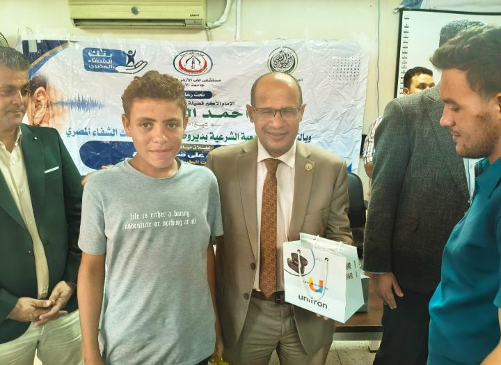 100 سماعة طبية من بنك saib تفتح أبواب الأمل أمام أطفال ضعاف السمع في الصعيد 1 IMG ٢٠٢٦٠٨١٦ ١٩٢٢٢٧