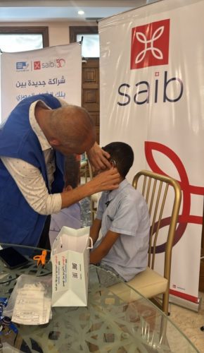 100 سماعة طبية من بنك saib تفتح أبواب الأمل أمام أطفال ضعاف السمع في الصعيد 5 IMG ٢٠٢٦٠٨١٦ ١٩٢٣٥٨