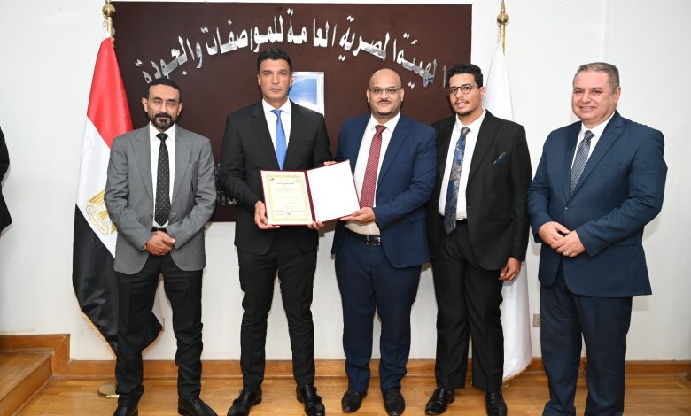 في إطار الزيارات الميدانية للجهات التابعة للوزارة وزير الصناعة يتفقد مقر الهيئة المصرية العامة للمواصفات والجودة للاطلاع على أنشطة الهيئة والخدمات الفنية المقدمة للمصانع والشركات 1 WhatsApp Image 2026 08 10 at 15.03.40
