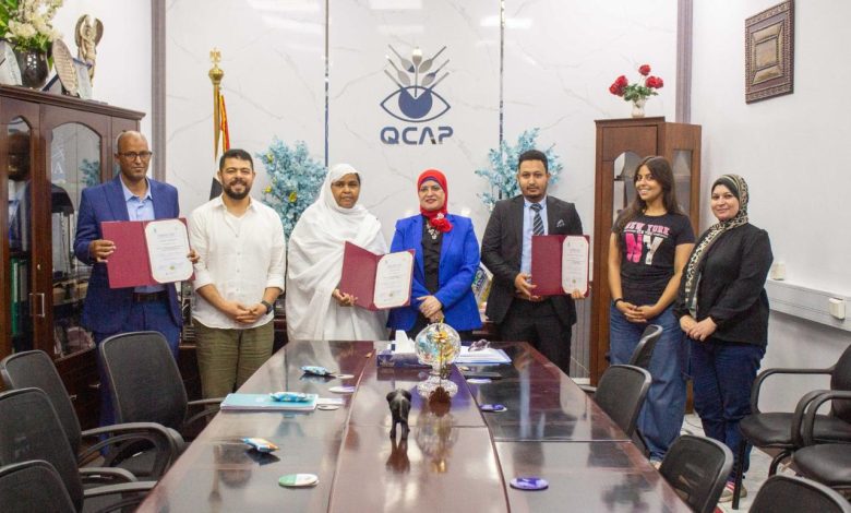 "متبقيات المبيدات" يختتم برنامجًا تدريبيًا دوليًا لمتخصصين من موريتانيا في مجال الكشف عن السموم الفطرية باستخدام أحدث التقنيات العالمية 1 WhatsApp Image 2026 08 17 at 14.53.46